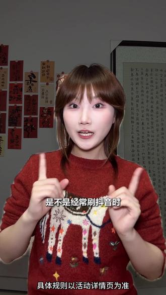 轻松解决所有找歌烦恼 #汽水音乐 #免费听歌 #WH10207