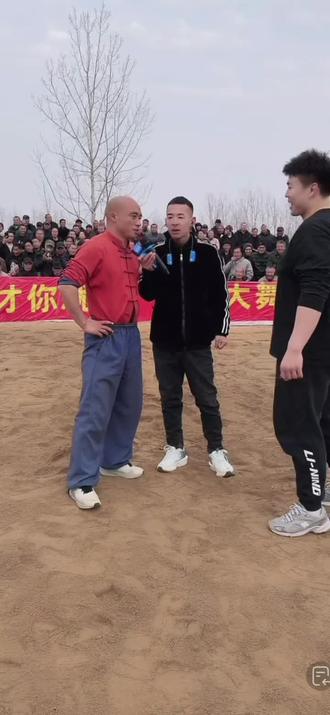 杰师兄对战宝丰小伙#武术健身 #摔跤 #毛洋洋