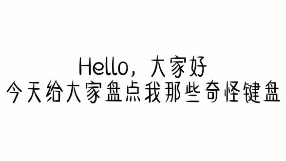 推特是哪个国家 oUQnk3AWa7nBAByKNX1A4CRAD7NacEeIagbe9H~tplv-dy-resize-origshort-autoq-75:330.jpeg?x-expires=2012857200&x-signature=n6ozyn3Eg5ujKyPkGaV6wRdoqZg%3D&from=3213915784&s=PackSourceEnum_AWEME_DETAIL&se=false&sc=cover&biz_tag=pcweb_cover&l=20231017073053EDA6FF3513B757455766