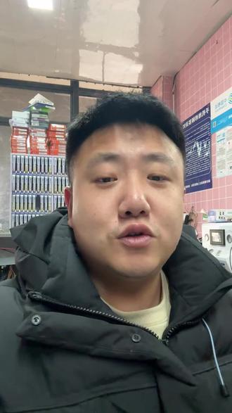 iqoo8换屏#手机数码 #换屏 #重庆大学城手机维修 #手机维修 #苹果手机