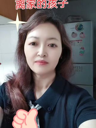 聊天主播#没有对比就没有伤害 #记录我的生活 #无所不能的我