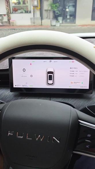 更新完建议恢复下出厂设置。发个库存,之前记录的系统更新记录,大家可以做个参考。#每天一个用车知识 #用车技巧 #一般人不告诉他 #秀出你的座驾 #风云t9