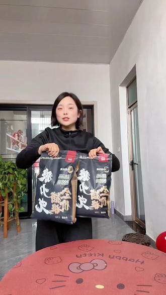 多年老品牌适口性超棒,再加上多种冻干挑食猫咪都酷酷炫#猫粮#猫粮推荐 #萌宠 #萌宠出道计划