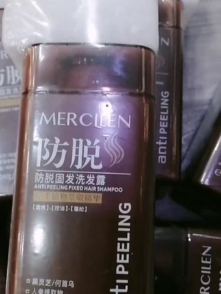 梦希蓝防脱固发控油洗发露萃取蓬松柔顺保湿洗发水
