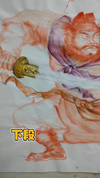 朱砂钟馗像系列998#钟馗神威图 #国画钟馗 #朱砂画钟馗 #朱砂钟馗画