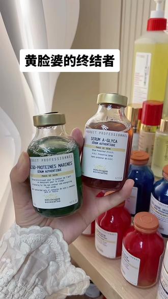 黄脸婆的终结者#原液之谜