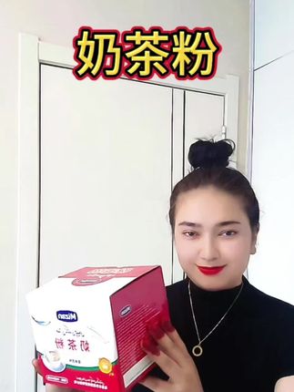 #好物推荐🔥