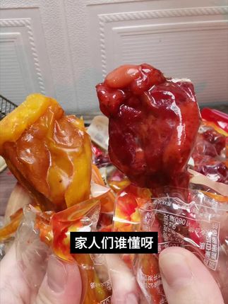 #零食推荐 #解馋 #吃货的世界唯有美食不可辜负 肉质很紧实,饿了就来一个