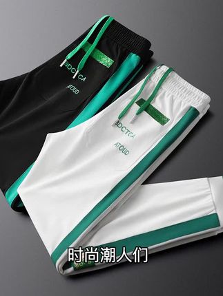 时尚潮人们,是时候更新你们的衣橱了,这款薄款修身束脚刺绣休闲裤,采用时尚的刺绣设计,结合修身剪裁和束脚款式,让你在保持时尚的同时,拥有舒适的穿着体验,别再因为找不到合适的裤子而烦恼,这款休闲裤是你的救星,快来入手一条,让你的形象焕然一新