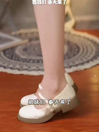 小皮鞋女春秋季配裙子玛丽珍女鞋新款法式温柔平底一脚蹬单鞋浅口#圣randal #不看完会后悔系列 #打开世界大开眼界 #康团次玛