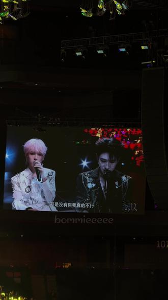 260412 浪漫主义 朱苏 罗生门大屏 最浪漫的一段是开场两个人身后都是对方的应援色,到最后身后都是自己的应援色#朱苏 #棍铲 #朱志鑫 #苏新皓 #top登陆少年