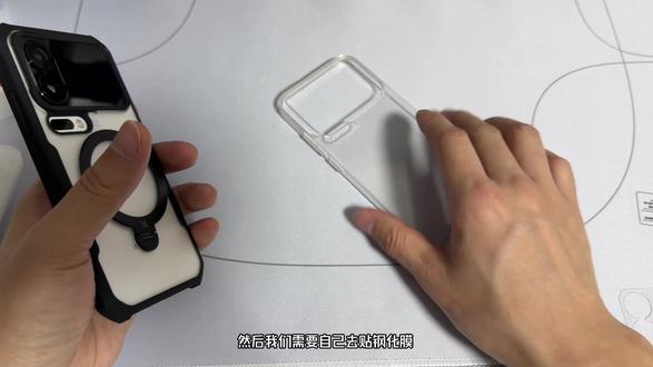 给小米17Pro找到一个非常棒的防摔壳~ 背屏还自带钢化膜保护,能磁吸,能定点支撑。颜值也很帅!#手机壳 #数码 #小米手机 #数码好物分享 #小米17Pro