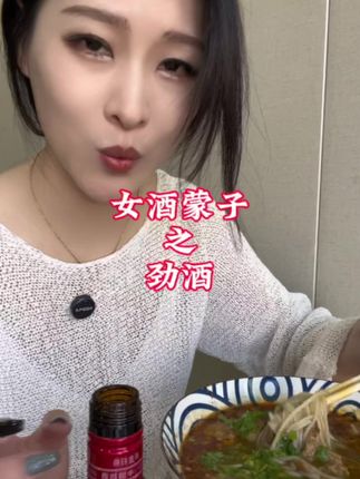 它们是我快乐的源泉 #允儿 #小吃货 #酒蒙子的日常 #就是这里啦 #秦皇岛