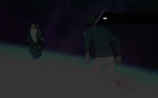 死神:魂魄觉醒 第四章 虚篇 2潜入虚圈