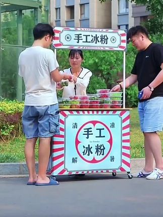 户外摆摊小推车 #摆摊小推车便携折叠移动小吃车夜市摆地摊流动地摊架子桌子:/ 手推车