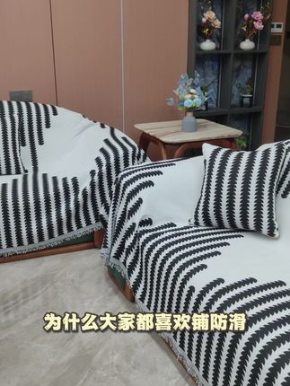 再也不怕猫抓沙发!防滑全包套罩,包邮退货无忧 这款沙发毯真的太好看了吧!而且还是包邮发货,还有运费险,不满意的还可以退哦~#用植物拓染喜糖袋纪念幸福瞬间