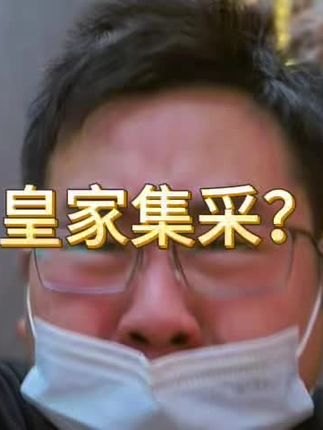大川又拿下一个领域,医药巨头美国建厂。