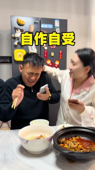 能不能过,不能过就离#万万想不到 #防不胜防 #万万没想到吧😜😜😜 #搞笑夫妻 #反转