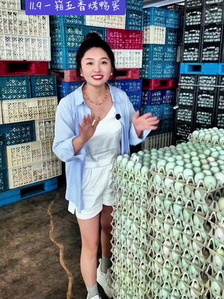 中秋回馈五香#烤鸭蛋 每人只限一单太划算错过再等一年!#咸鸭蛋菠菜汤 #零食