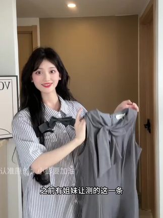设计感圆领连衣裙2025夏季新款法式气质蝴蝶结修身无袖中长款裙子#夏日必备 #夏季穿搭 #ootd穿搭 #长裙#连衣裙