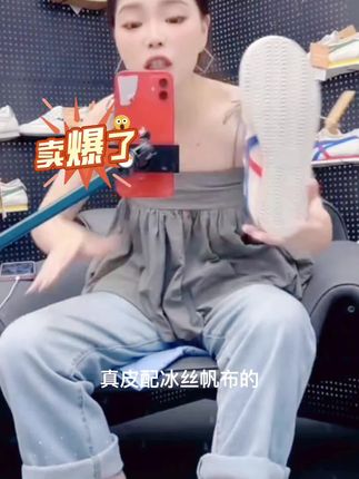 一脚蹬真皮帆布德训】新款软底懒人运动鞋百搭休闲#德训鞋#真皮帆布鞋 #透气舒适 #时尚百搭 #软底软面穿上超舒服 @DOU+小助手