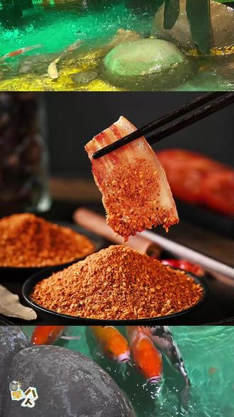 翠宏100g烤肉蘸料香辣调料家庭厨房露营野炊便携小袋装 #烤肉调料 #香辣蘸料 #家庭厨房 #露营野炊 #便携调料