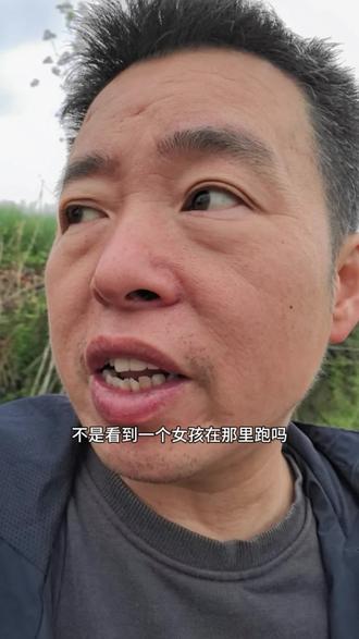 看看,你们要注意了,是这种共享单车跨区会自动断电的!#记录生活#考公#就想说点大实话 #行走的朱#出门在外互相帮助