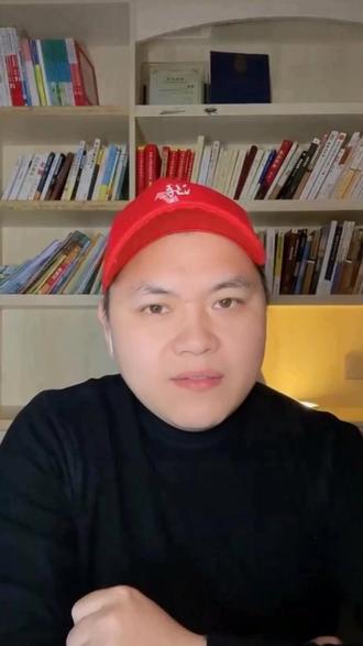 全天候交易真的要来了 #股票 #财经 #金融 #美股