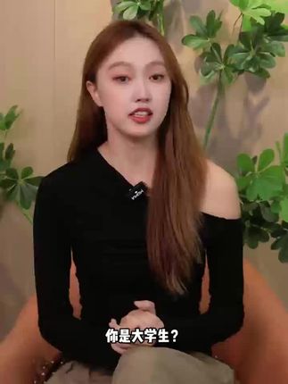 丶单身福利