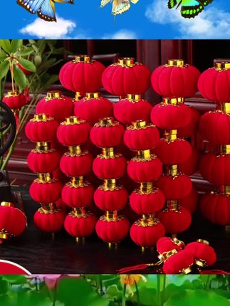 #喜庆饰品新年红小灯笼树上挂件院子2025元旦春节结婚迷你过年挂饰