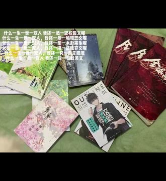 什么一生一世一双人,我还震撼美味基佬文呢😋
什么一生一世一双人,我还一撇一捺一个人😋#实体书#放学等我陈景深喻繁 #某某#红白囍#全球高考#这题超纲了 #双男主