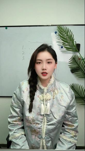 爱你老己:当代年轻人的自我救赎指南 #热点 #爱你老己