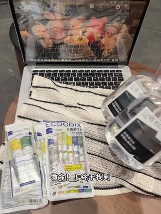 嘴里有味的,漱一次比嚼10次口香糖都管用!直接分解不是掩盖!#嘴里异味#漱口水#漱口水推荐#精致女人必备#个护顶流榜