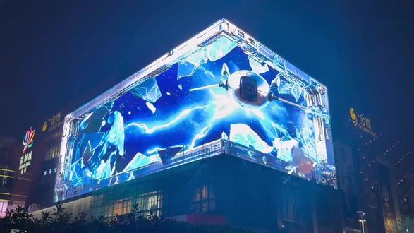 裸眼3D大屏老远就看到亮光了😃
#裸眼3d #大屏幕