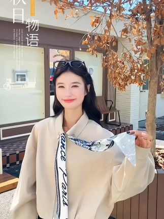 #秋季不露腿穿搭#初秋一周不重样穿搭#早秋贵气感穿搭#早秋穿搭三分钟出门不是梦#通勤穿搭万能配色公式@DOU+小助手 @DOU+上热门