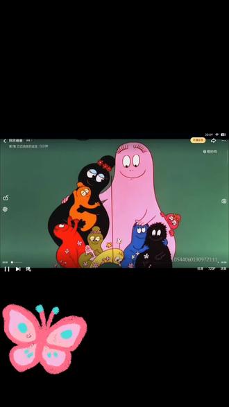 巴巴爸爸主题曲中文版高清,你喜欢吗?