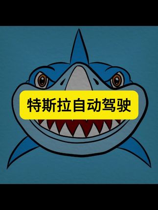 #内容过于真实#认知#口口浪矿泉水