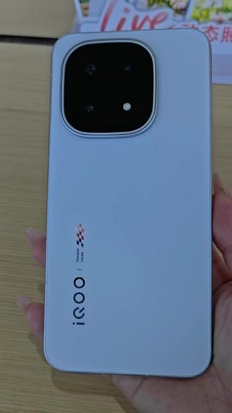iQOO15呼吸灯怎么调亮?#iQOO
#iQOO15#手机小技巧#手机 #vivo