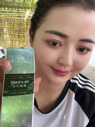 #日常生活 #今日妆容 #美妆 #日常妆 #原相机无美颜