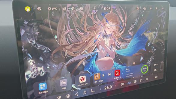 驾驶员失能辅助解读,阿维塔5.0,ads4.1#阿维塔07 #阿维塔OTA新春新体验