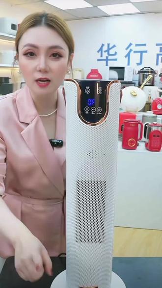 SAST/先科智能语音带雾化加湿取暖器家用速热电暖器立式暖风机D#取暖器 #加湿器 #居家好物 #超便宜超划算 #好物推荐🔥 @DOU+上热门 @DOU+小助手