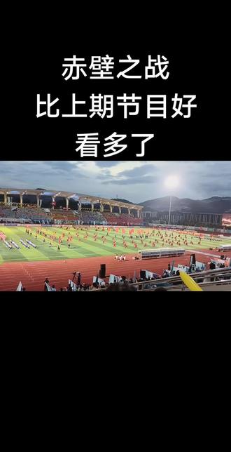 楚超咸宁外星人主场对荆门金龙泉队,咸宁队必胜!