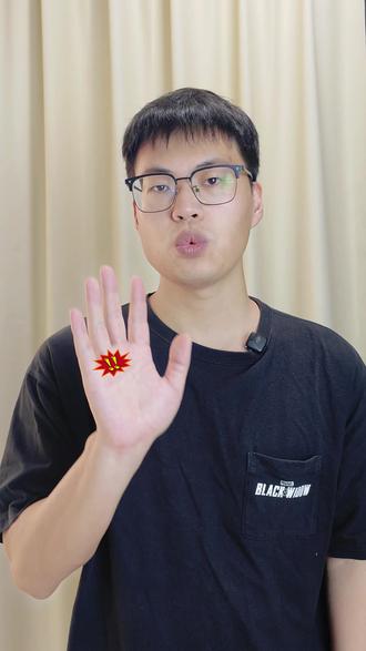 5.1假期后外卖清肠食谱❗️3天外卖恢复体重 3天外卖版轻断食快速恢复体重,大小基数通用❗️过节放纵餐后快速补救
#减肥 #外卖减肥 #轻断食 #节后减脂 #恢复体重 @DOU+小助手 @DOU+上热门