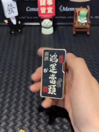 【双火声控智能打火机】立体#精雕图案个性创意带数字显示网红新款潮#打火机#个性创意#网红新款双火声控打火机