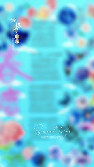 春风拂面,万物生长,把春天画进手抄报里❤️