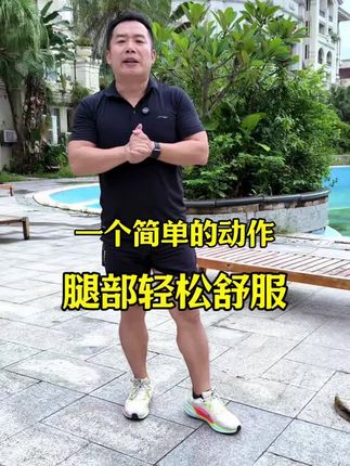 #健康 #居家好物 #好物推荐🔥 #好用不贵经济实惠