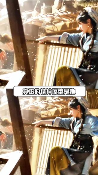 女子封侯第一人,历史上唯一一位被列入正史将相列传的女性,真正的#巾帼英雄 #秦良玉 #女将军 #逐玉 #樊长玉