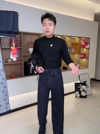 五只白鹅秋季弹力直筒牛仔裤阔腿#牛仔裤