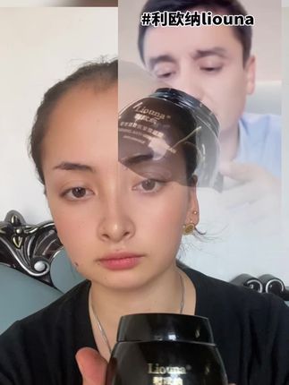 #好皮肤养出来