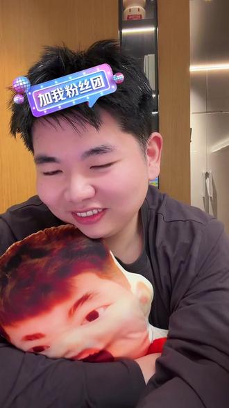 我健身男神,卧推100公斤#爱理财的小羊 #vlog十亿流量扶持计划